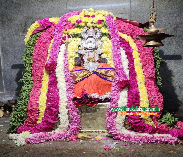 Thirukalukundram Vatta Paaraiyin mel Amarntha KaaliAmman